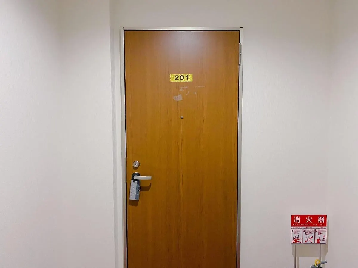Sachi No Yado - Vacation Stay 13829 Ōsaka