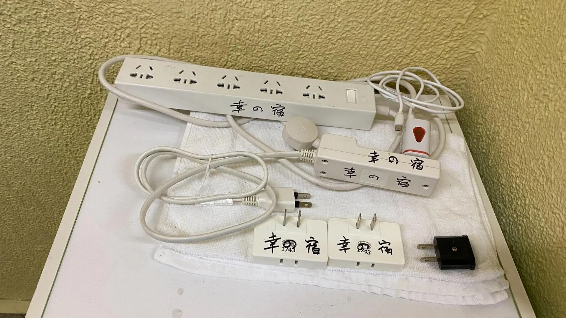 Apartment Sachi No Yado - Vacation Stay 13829 Ōsaka