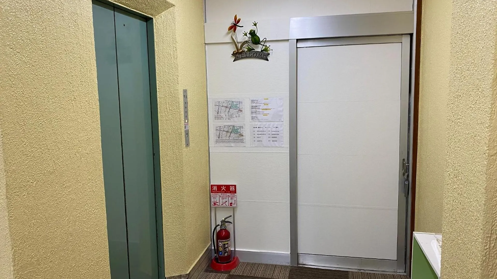 Sachi No Yado - Vacation Stay 13829 Ōsaka